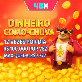 48X Rebate